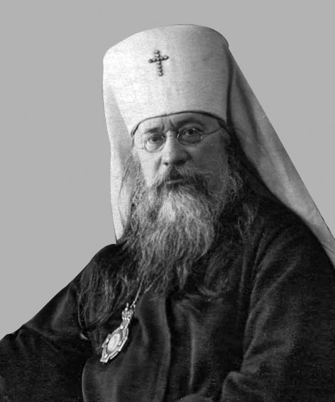 Євлогій